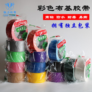 ����ճ��5cm��.�L20�ײ����z��/��̺�z��/�ؚ��z��(13�N�ɫ��