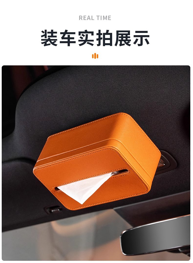 Suitable for Xiaomi Yu7 Car Magnetic Tissue Box Storage Tissue Bag Cover Yu7 Original Car Color Interior Official Website Same Style