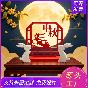 ���﹝�[������ë�������b�Ʒ�Ɂ�D���������ӹ����Sֱ�N�ɴ��