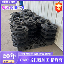 ����ϩ���μ�CNC�ӹ������ĥ�X݆�S�׉|�K���K����܇��upe�ӹ���