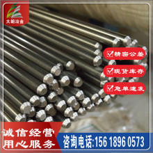 供应易车铁11SMn37易切削钢 冷拉光圆 圆钢 圆棒 六角棒 附材质单