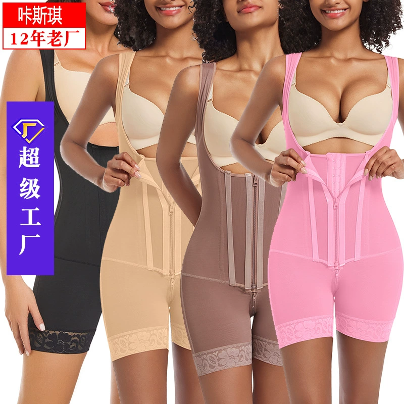 Shape Wear Европейская и американская сетчатая цельная одежда для коррекции фигуры, обтягивающая талию, подтягивающая живот, подтягивающая ягодицы, цельный плотный корсет для женщин
