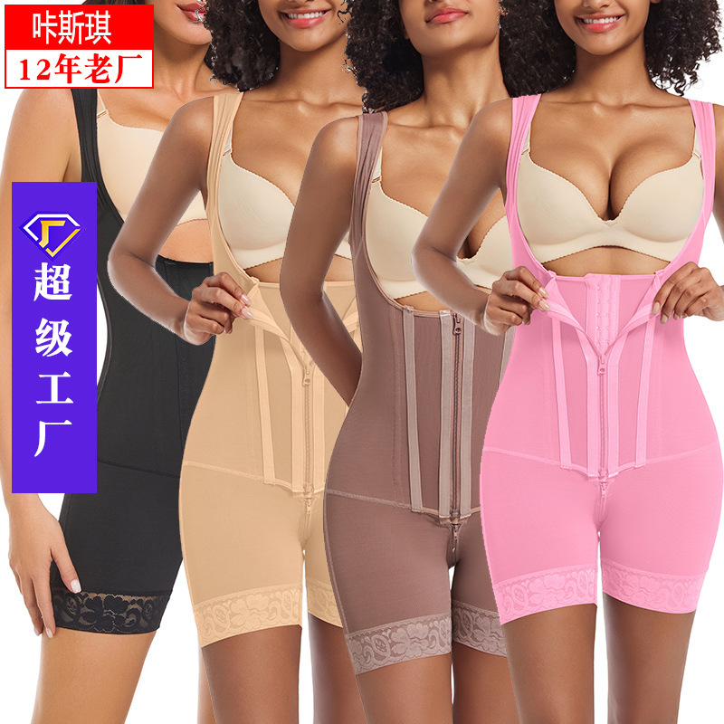 Bodyshaper One-Piece Shapewear Waist Cincher Tummy Control Butt Lift Tight Corset Women's Shapewear Full Body Compression Bodyshaper One-Piece Shapewear Waist Cincher Tummy Control Butt Lift Tight Corset Women's Shapewear Full Body Compression