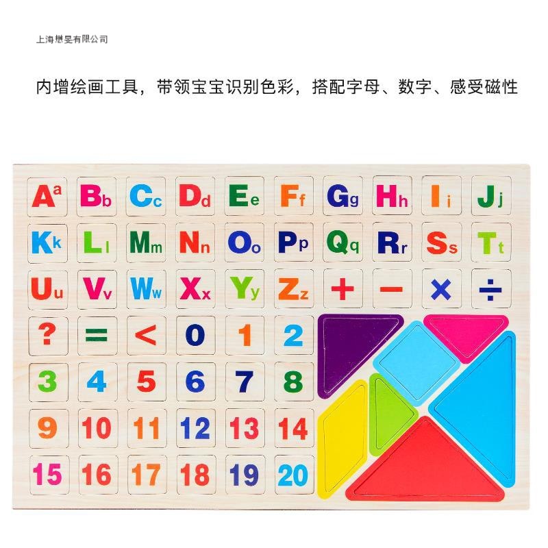 Añadir y restar herramientas de enseñanza para niños cuentas calculadoras aritmética iluminación rompecabezas números juguetes matemáticas jardín de infantes