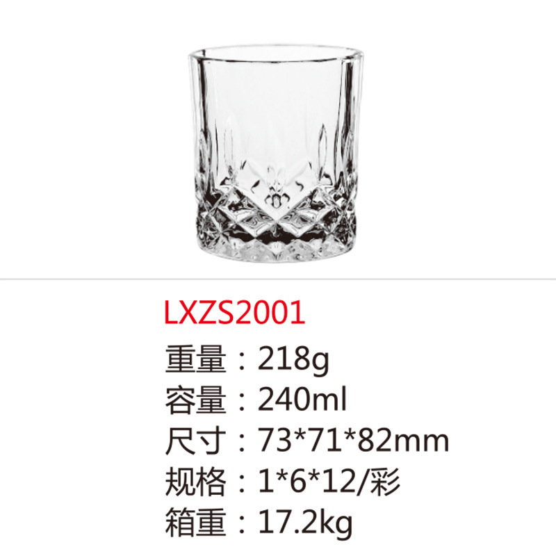 Vaso de whisky de bar de vidrio creativo de gran capacidad cerveza europea taza de bebida resistente al calor mayorista