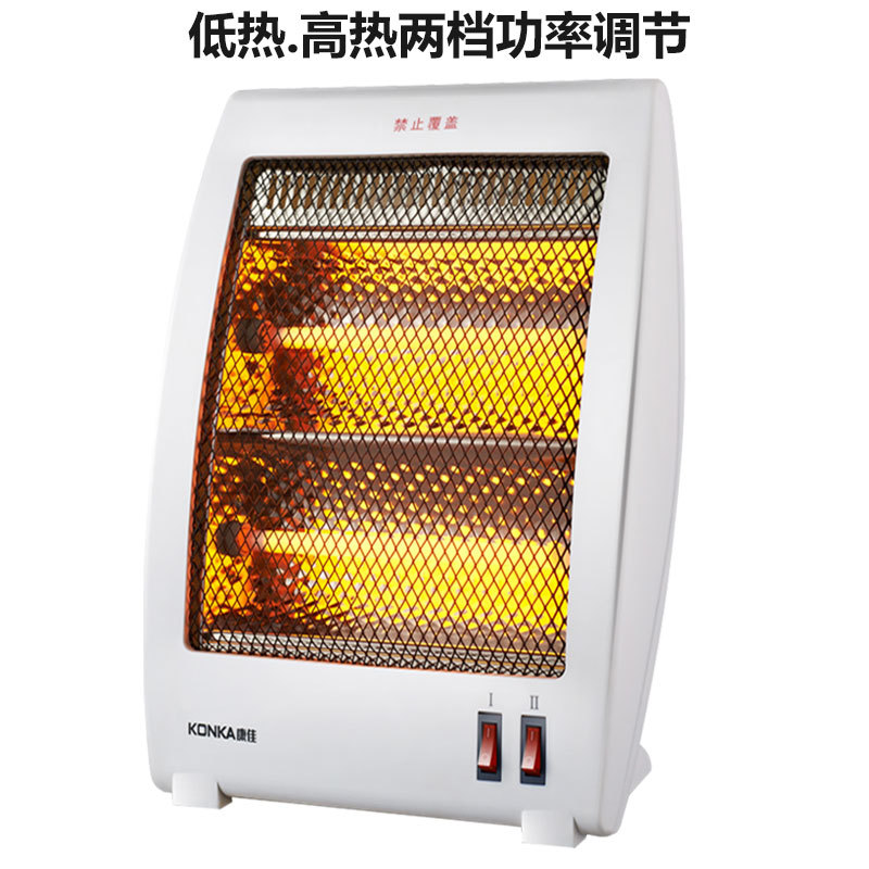 取暖器家用 石英管取暖器 速热加热器迷你台式烤火炉办公室小太阳