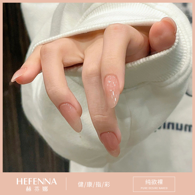 퓨어 디자이어 누드 10ml