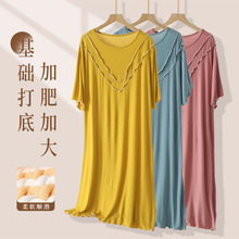 厂家批发夏季女莫代尔木耳边双V领睡裙加肥加大码宽松居家连衣裙