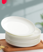 �ױP�ӹǵ��մɰ״ɱP�Ǵɲ˱Pƽ�P�\�P���òͱP����ɫ���Ӳ;�