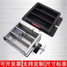 ����ˮ���zɰԇģ40*40*160�����{��ԇ�K����Ǝ��~�ܛ��ĥ��