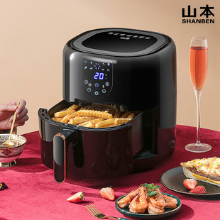 Yamamoto air fryer high-power family kitchen large-capacity Fryer intelligent LCD display official genuine