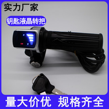 늄�܇ͨ���往Һ���{���D�� �S��ֱ�N ���{܇�{���հю�����@ʾ