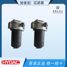 �R�¿�ԭ�bRFMON661VM10ES1.0�^�V��hydac1260308