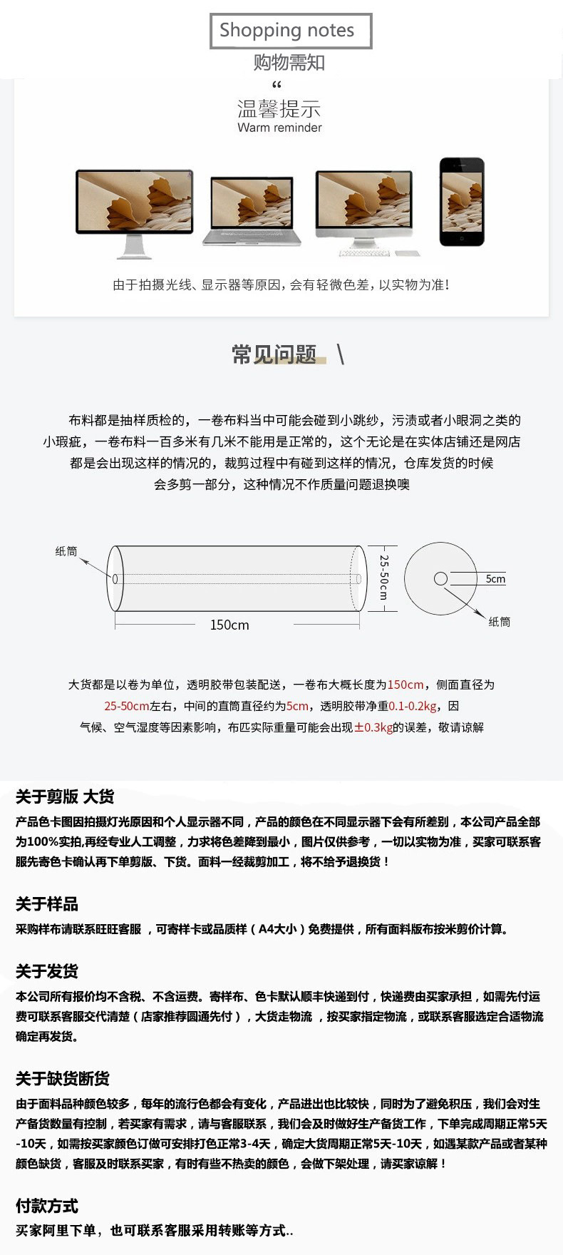 t50167734179835166652001638383