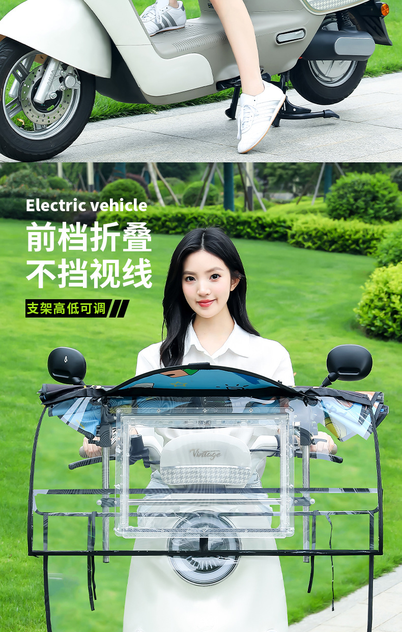 Electric scooter with a convenient folding rain canopy, transparent front sunshade, and outdoor cycling sun and rain protection, windproof canopy