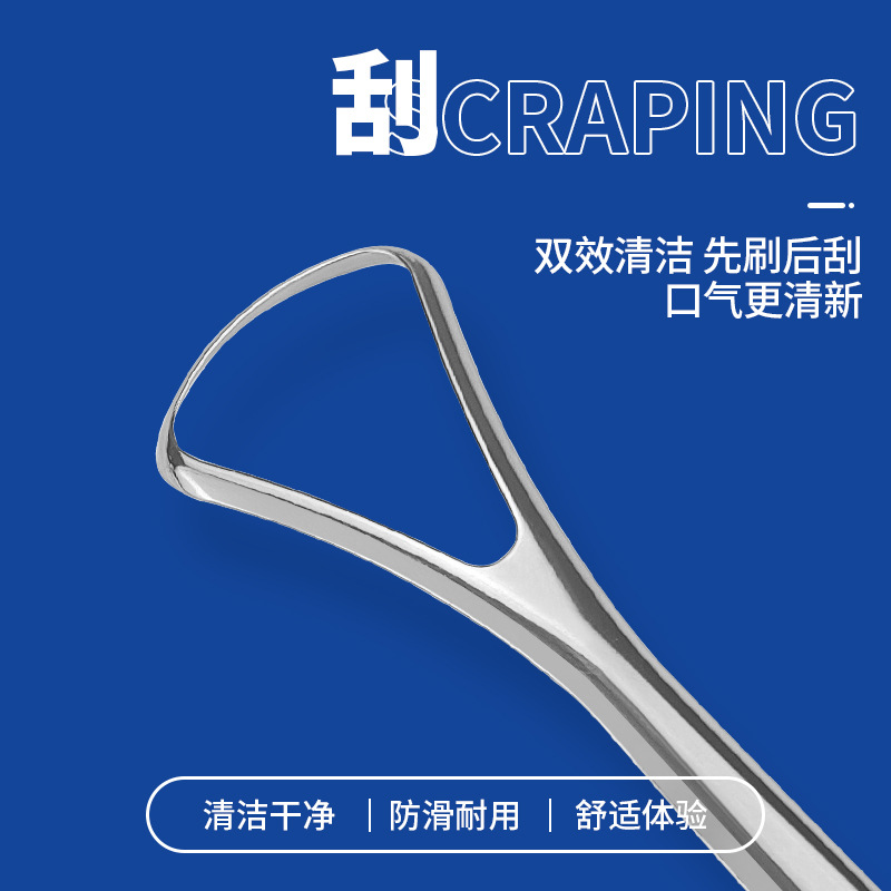 Manufacturer wholesale stainless steel tongue scraper tongue cleaner…
