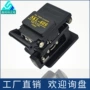 热熔自动skl-60s光纤尾纤