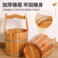 Деревянное ведро, кадка, ложка, подпорки