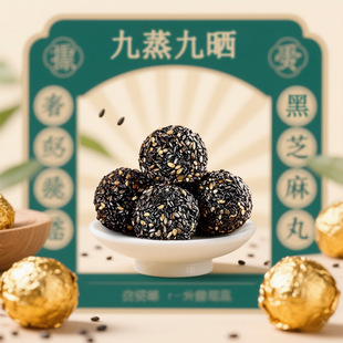 ��֥����108��/����ɣ�ظ��}�ߵ����|�����ŕ�֥����F؛���l���l