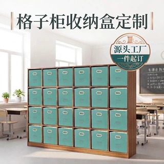 定制收纳箱 布艺可水洗折叠整理箱收纳筐 学校柜子定制收纳盒家用