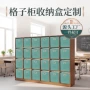 学校家用折叠水洗整理箱
