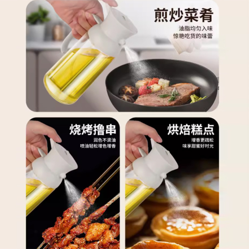 Olla de spray de aceite comestible tanque de aceite de doble propósito botella de spray de aceite de vidrio cocina doméstica olla de spray de aceite de oliva