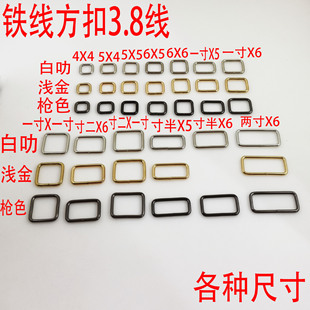 3.8MM���F�����ַ��۽��ٷ����F�h�������������{�����ֿ�