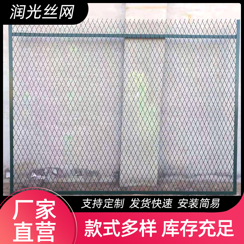 铁路防护栅栏高铁围栏网铁路护栏网 桥下沿线封闭网8002 厂家供应