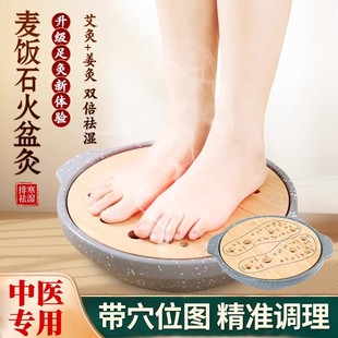 ���ʯ������㲿���ĺ�Ѭ�_���������Ɯؾ��_���������㯟�x����