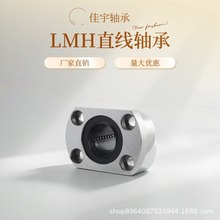 ֱ���S�І��r����߅���mLME21/22/23-d6/d8/d10/d12/d13/d16/d20