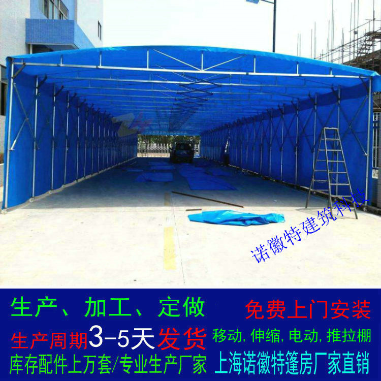 ��ɽ�������������Ҷ�����ʽ�ƶ�����������������������������