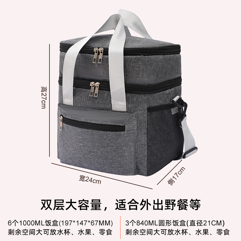 Nueva bolsa de almuerzo de doble capa simple, bolsa de hielo, bolsa de aislamiento portátil para trabajar, bolsa de campamento, bolsa de picnic, bolsa de almuerzo
