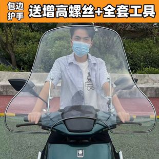 늄�܇ǰ���L����Ħ��܇���L��͸��PE�ӌ�̤���ƿ܇�o���L����