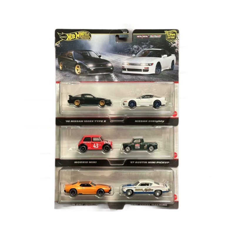 Hot Wheels Двойная крышка автомобиля 2025 Love Collection Mitsubishi Bay Oil GULF Nissan R34 Bugatti HBL96