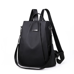 Oxford Cloth Backpack Women's 2020 New Korean Fashion Travel Backpack All-match Anti-theft Canvas College Student Schoolbag