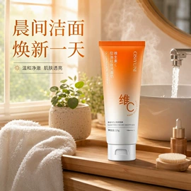 面霜;身体乳、霜;涂抹面膜