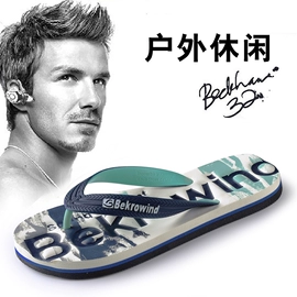 EVA拖鞋;毛毛拖鞋;家居棉鞋