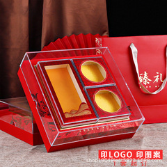 Acrylic Double Mixed Packaging Box for Tonifying Medicinal Materials, Morel Abalone Bird's Nest Sea Cucumber Gift Box, Three-Piece or Four-Piece Gift Box