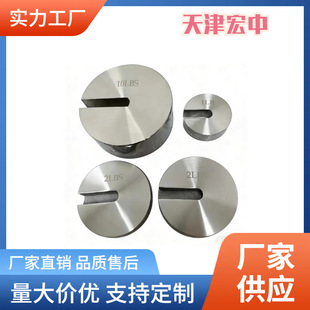 �A��5�����������a ���|���P����g�_�����a 500g 1kg2kg5kg10kg