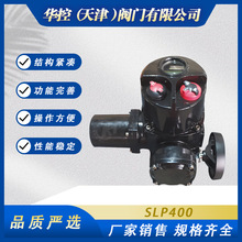 SLP400-0.25늄��L�y�{����늄ӈ�����SLP400-0.5
