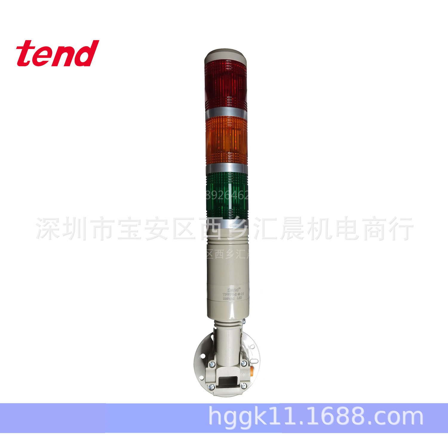 正品TEND天得三色灯TPFF5-73ROG TPFF5-23ROG