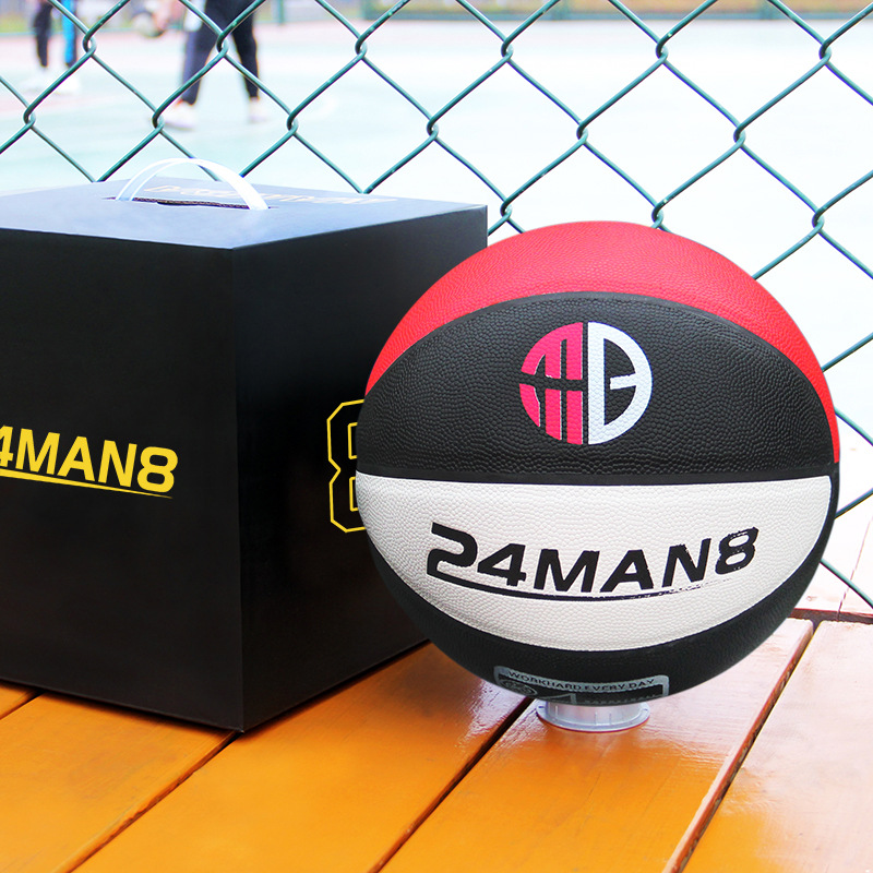 Tres anillo estrella caja de regalo baloncesto Kobe negro Mamba Curry James letra hermano N ° 7 pu regalo lanqiu