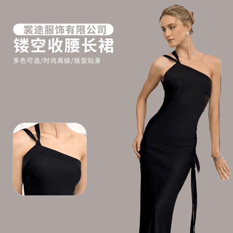 New European and American Style Elegant Hot Girl Sleeveless Asymmetrical Neck Dress, Solid Color Backless Hollow-Out Sexy Waist-Cinching Long Dress