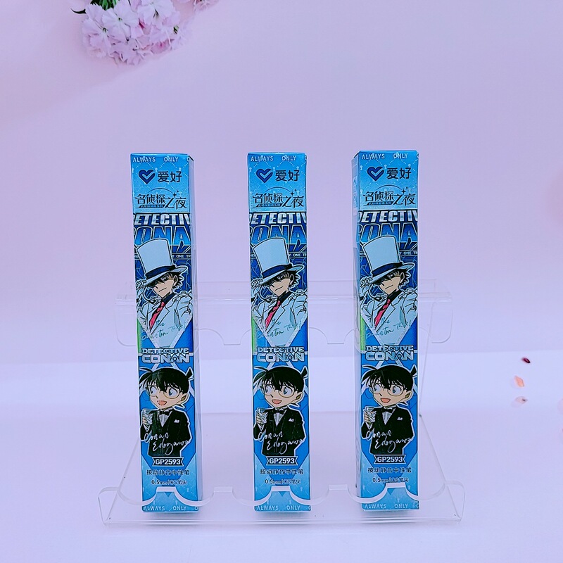 爱好GP2593柯南基德正版授权盲盒按动中性笔学生用CS顺滑笔尖水笔|undefined