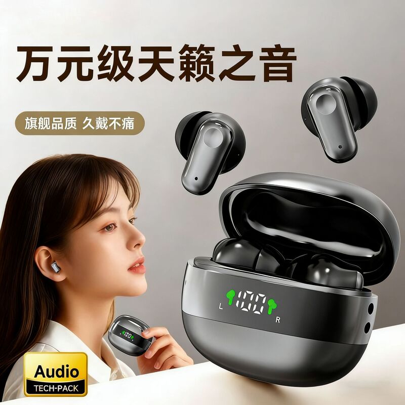 In-Ear Bluetooth Headphones 2026 New Model Mini550 Gaming Noise-Cancelling Sports Wireless Headphones Bluetooth Long Battery Life In-Ear Bluetooth Headphones 2026 New Model Mini550 Gaming Noise-Cancelling Sports Wireless Headphones Bluetooth Long Battery Life