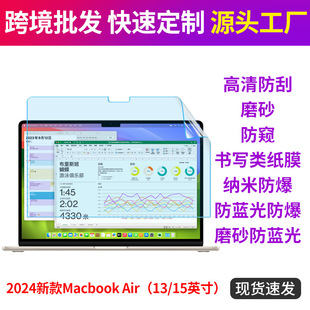 2024¿OMacbook Air15PӛXNĤoĤQ13m