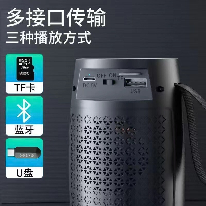 ソース工場出荷パルス1202 bluetoothオーディオクリエイティブギフト屋外防水デスクトップ重いサブウーファーカード|undefined