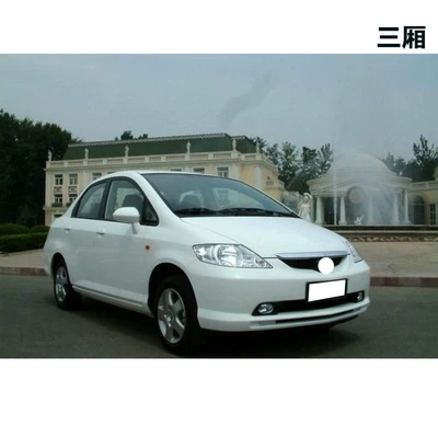 headlight cover, Light frame