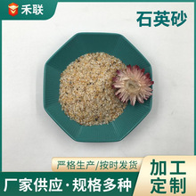 ������T�쇊ɰʯӢɰ�V�� 10-20Ŀһ��Ʒ ��Ӳ�ȹ��I�ø߼���