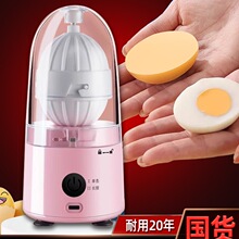 ����ȫ�Ԅ�늄ӳ�������������˦�u����������D�u����